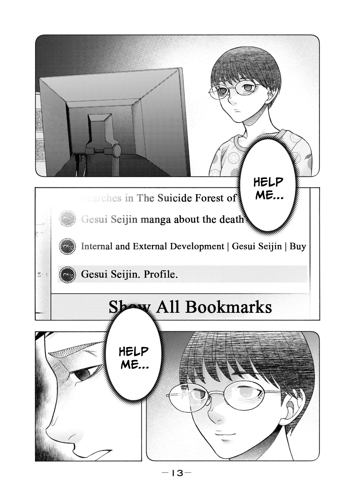 Asper Girl chapter 58 page 16