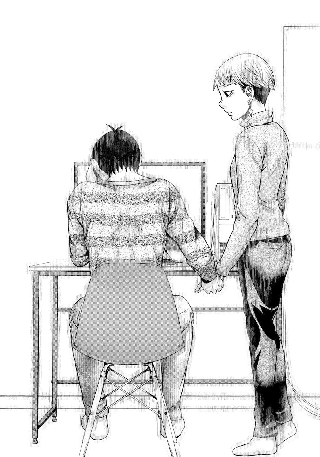 Asper Girl chapter 58 page 18