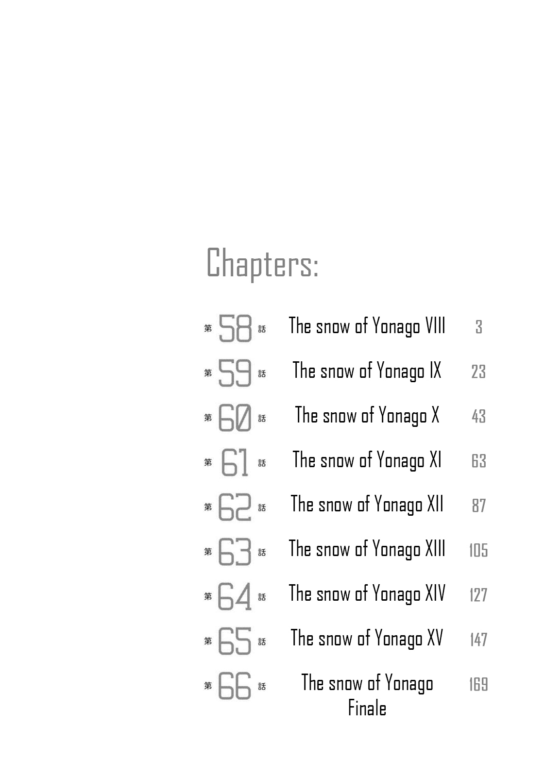 Asper Girl chapter 58 page 5