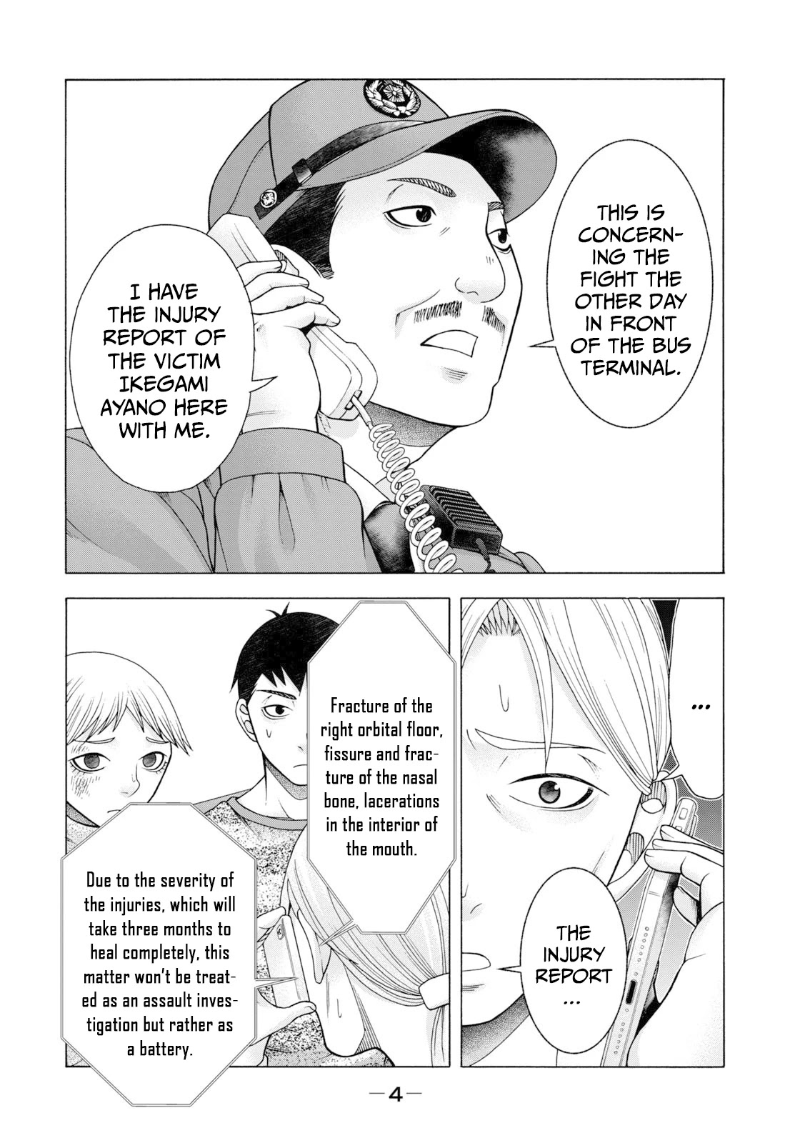 Asper Girl chapter 58 page 7