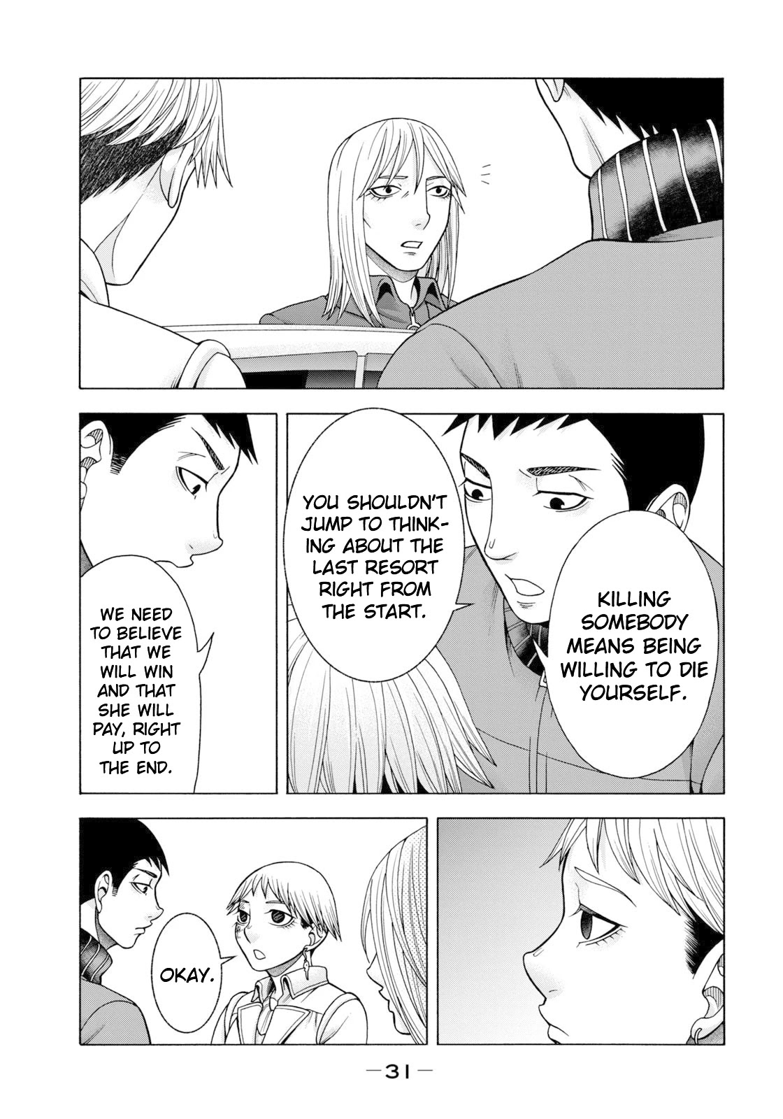 Asper Girl chapter 59 page 10