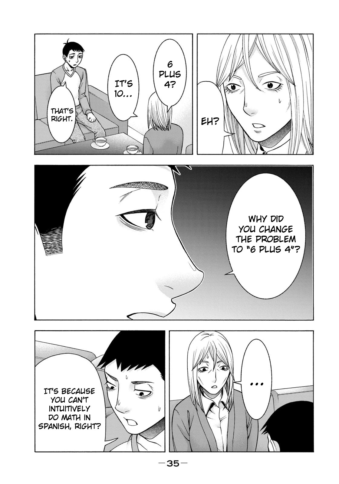 Asper Girl chapter 59 page 14