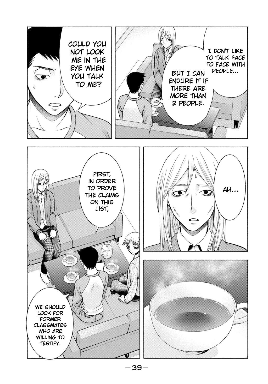 Asper Girl chapter 59 page 18