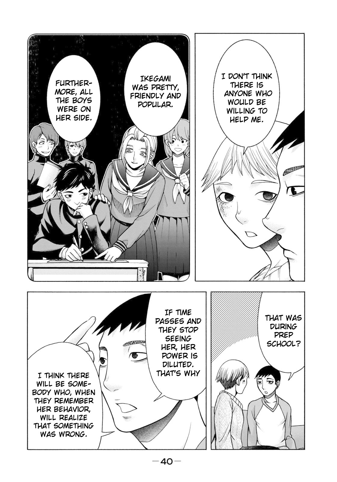 Asper Girl chapter 59 page 19