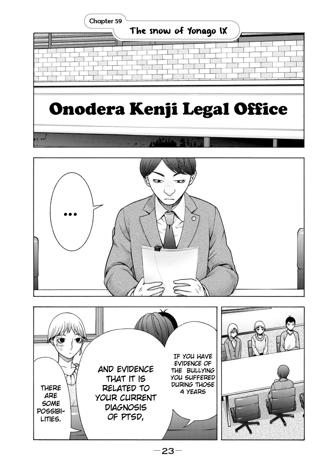 Asper Girl chapter 59 page 2