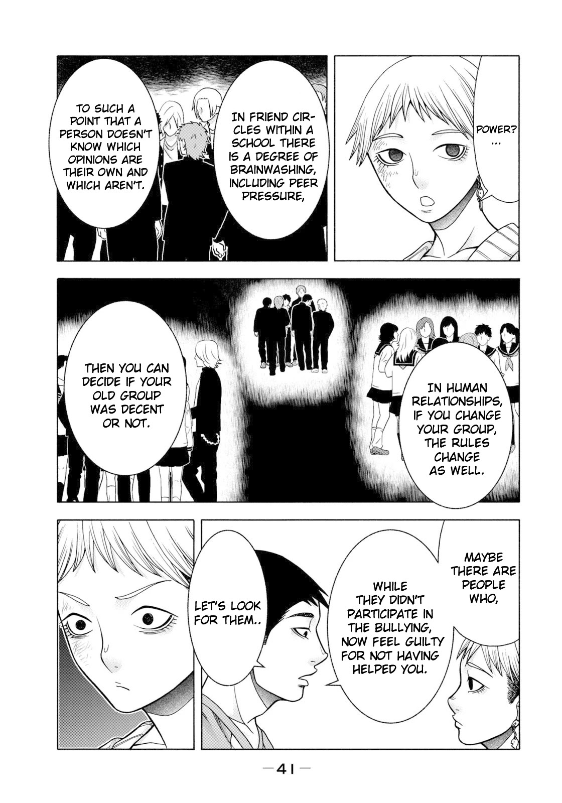 Asper Girl chapter 59 page 20