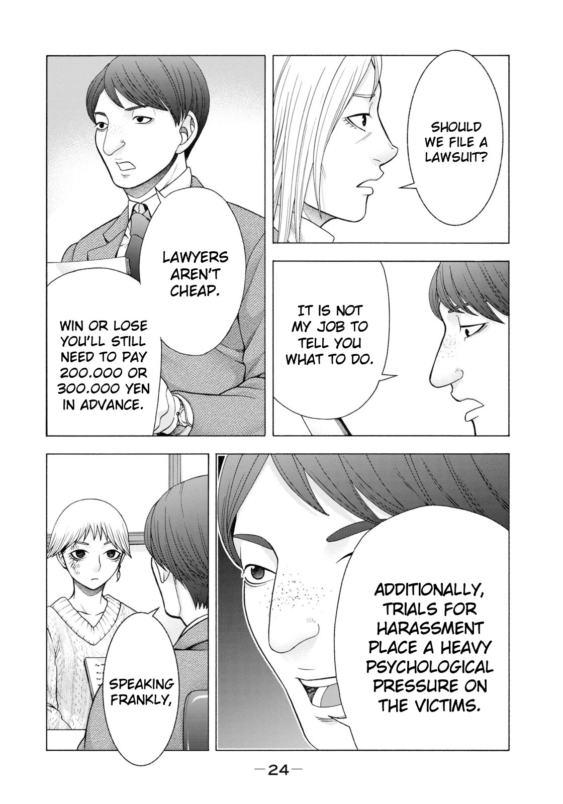 Asper Girl chapter 59 page 3