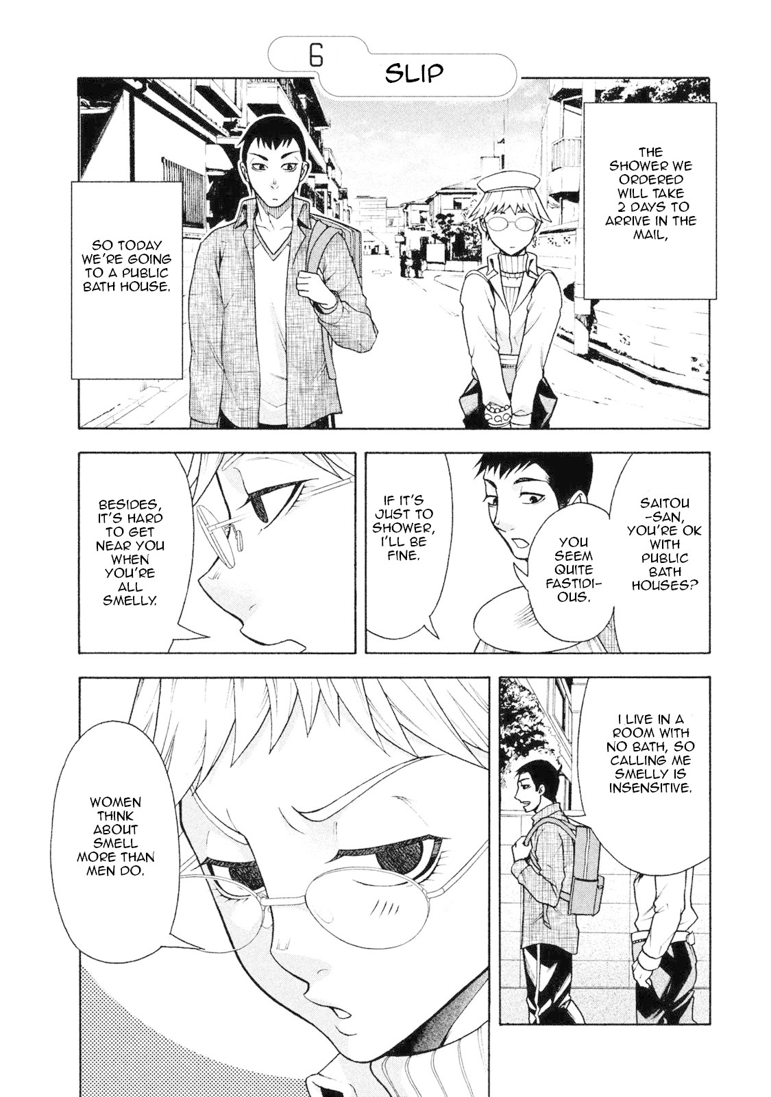 Asper Girl chapter 6 page 1