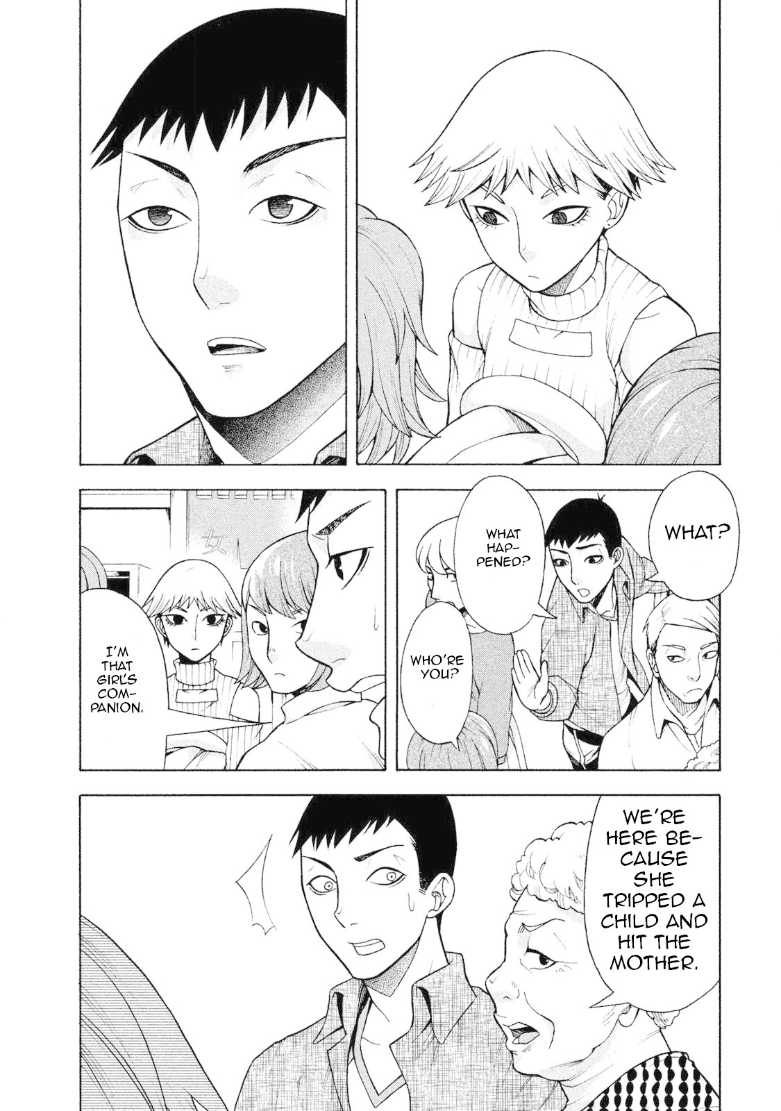 Asper Girl chapter 6 page 12