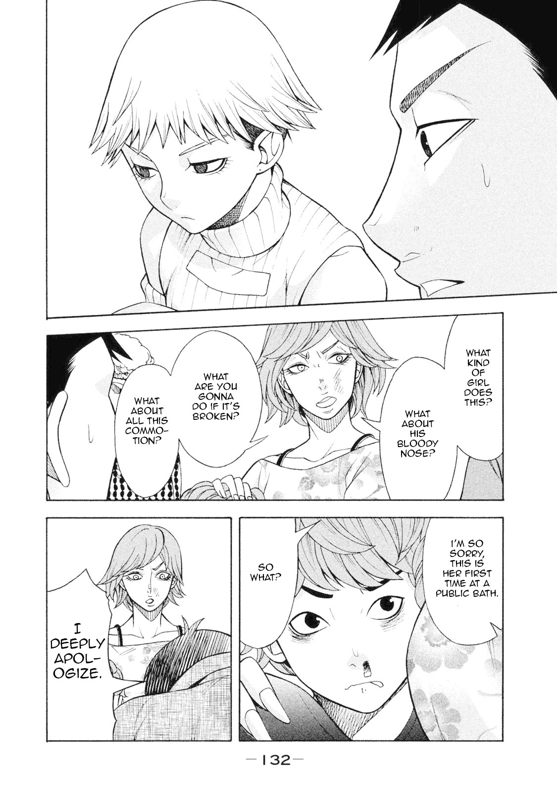 Asper Girl chapter 6 page 13