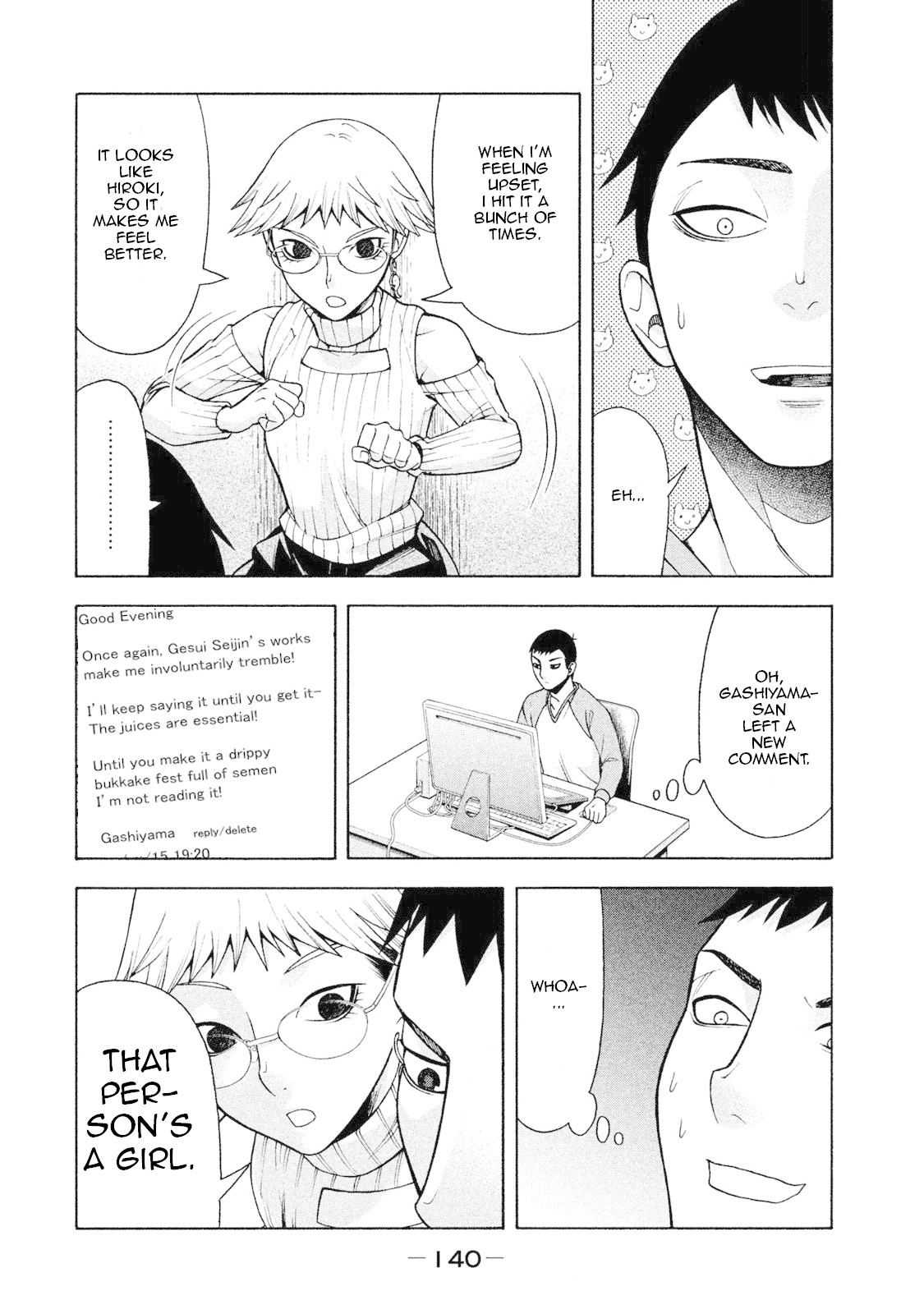 Asper Girl chapter 6 page 21