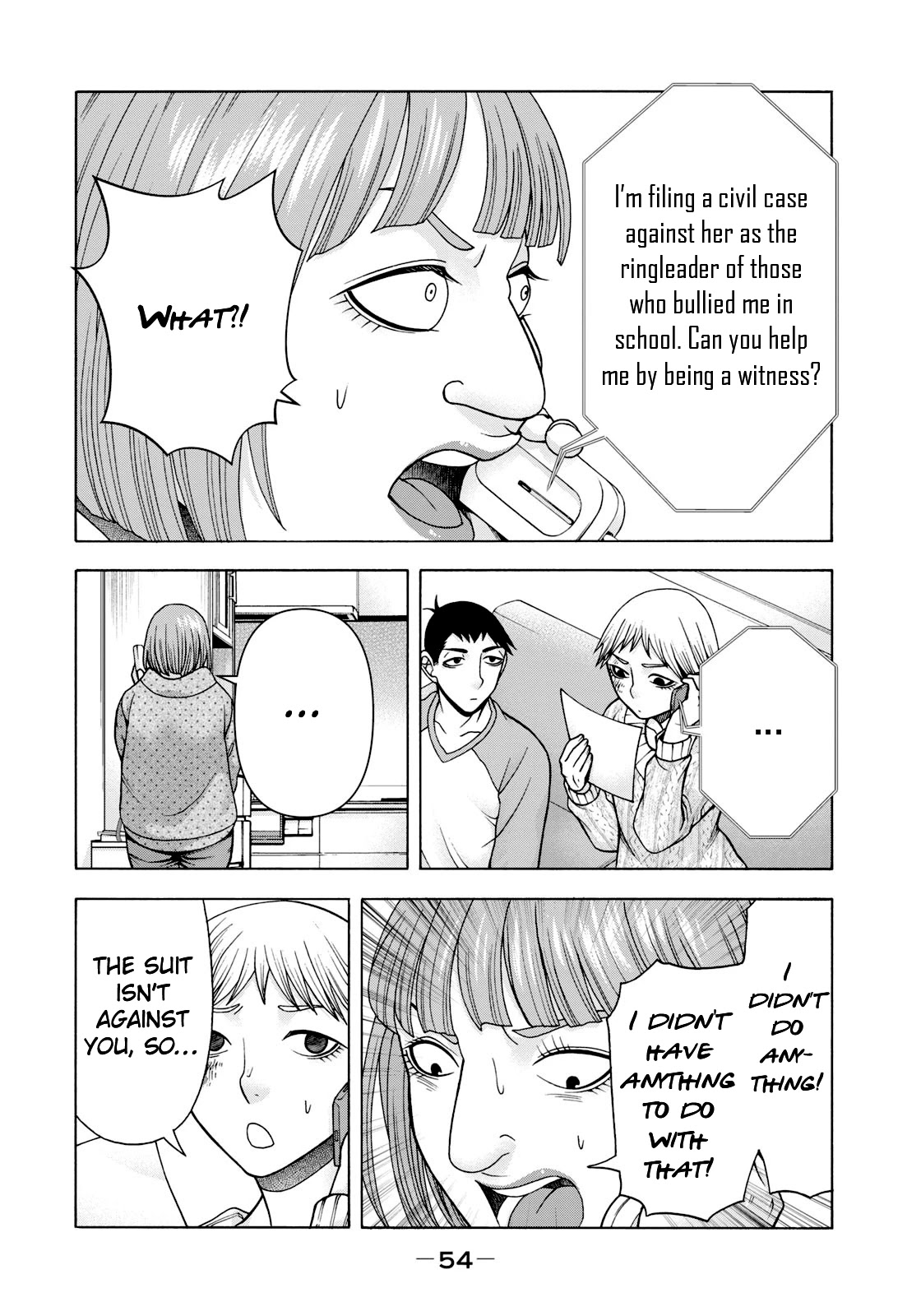 Asper Girl chapter 60 page 13