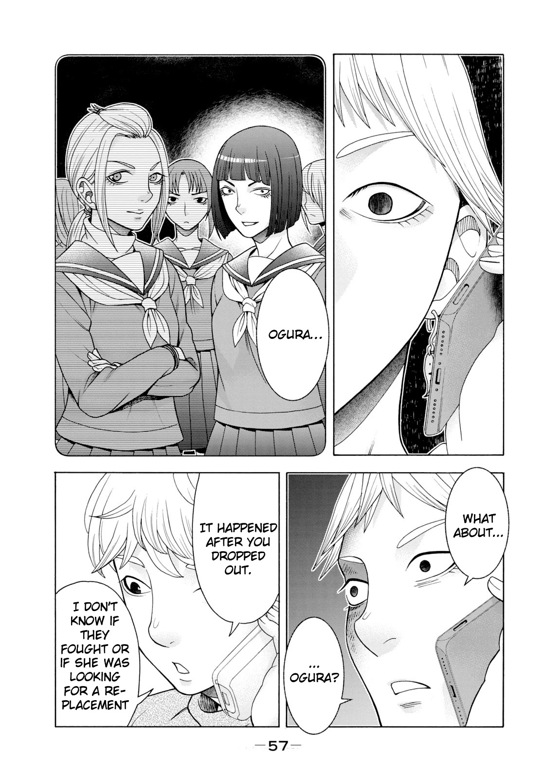 Asper Girl chapter 60 page 16