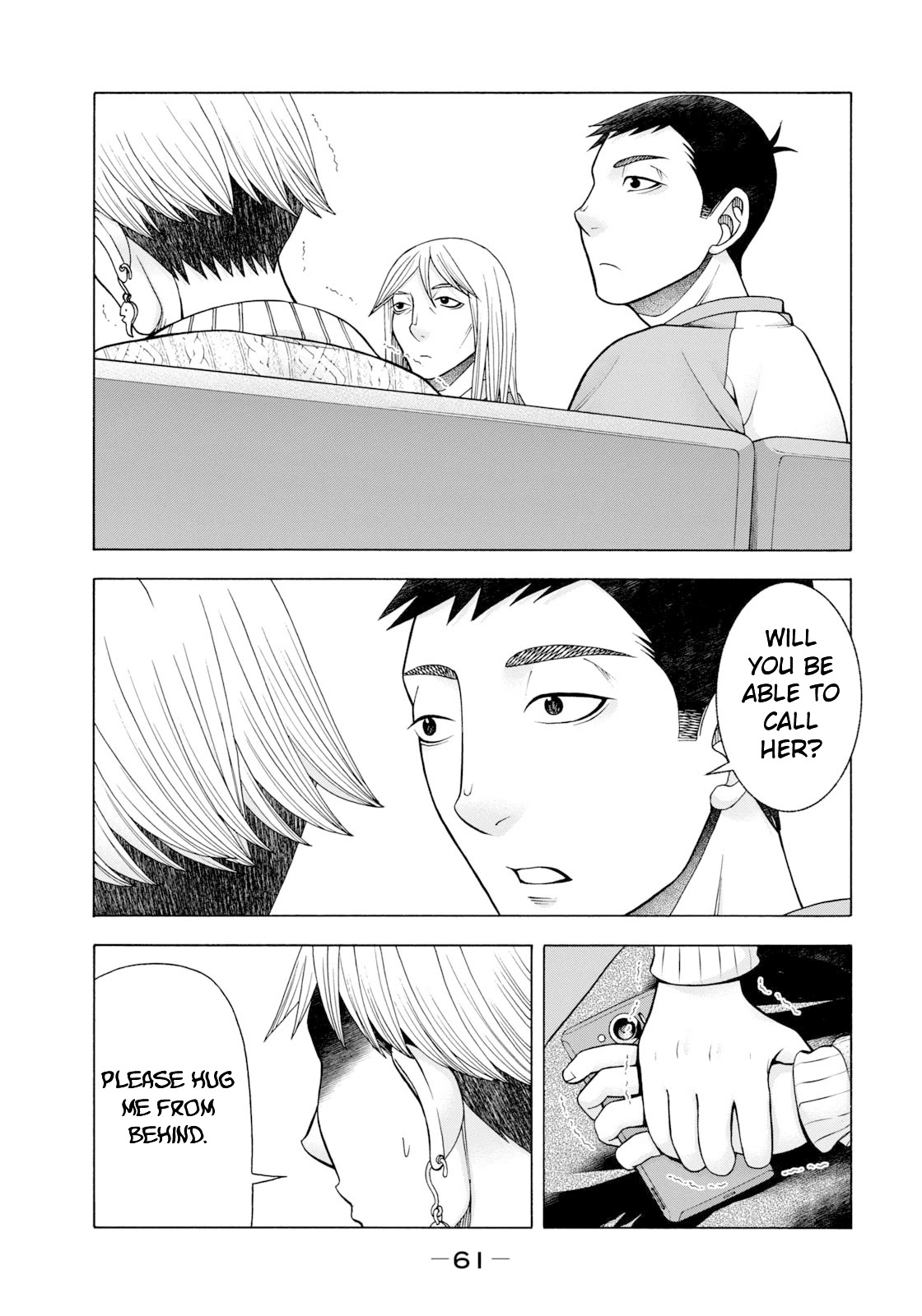 Asper Girl chapter 60 page 20