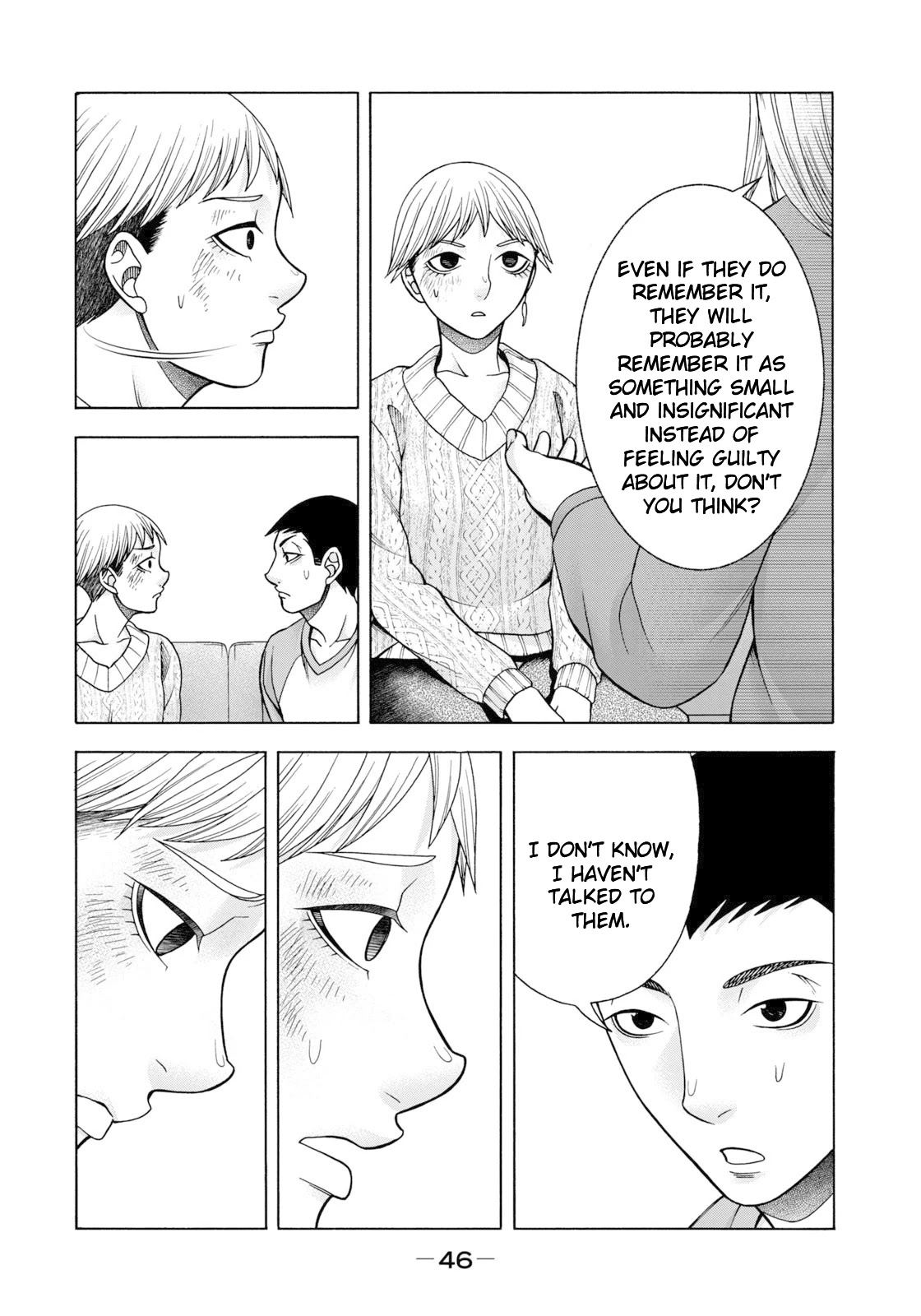 Asper Girl chapter 60 page 5