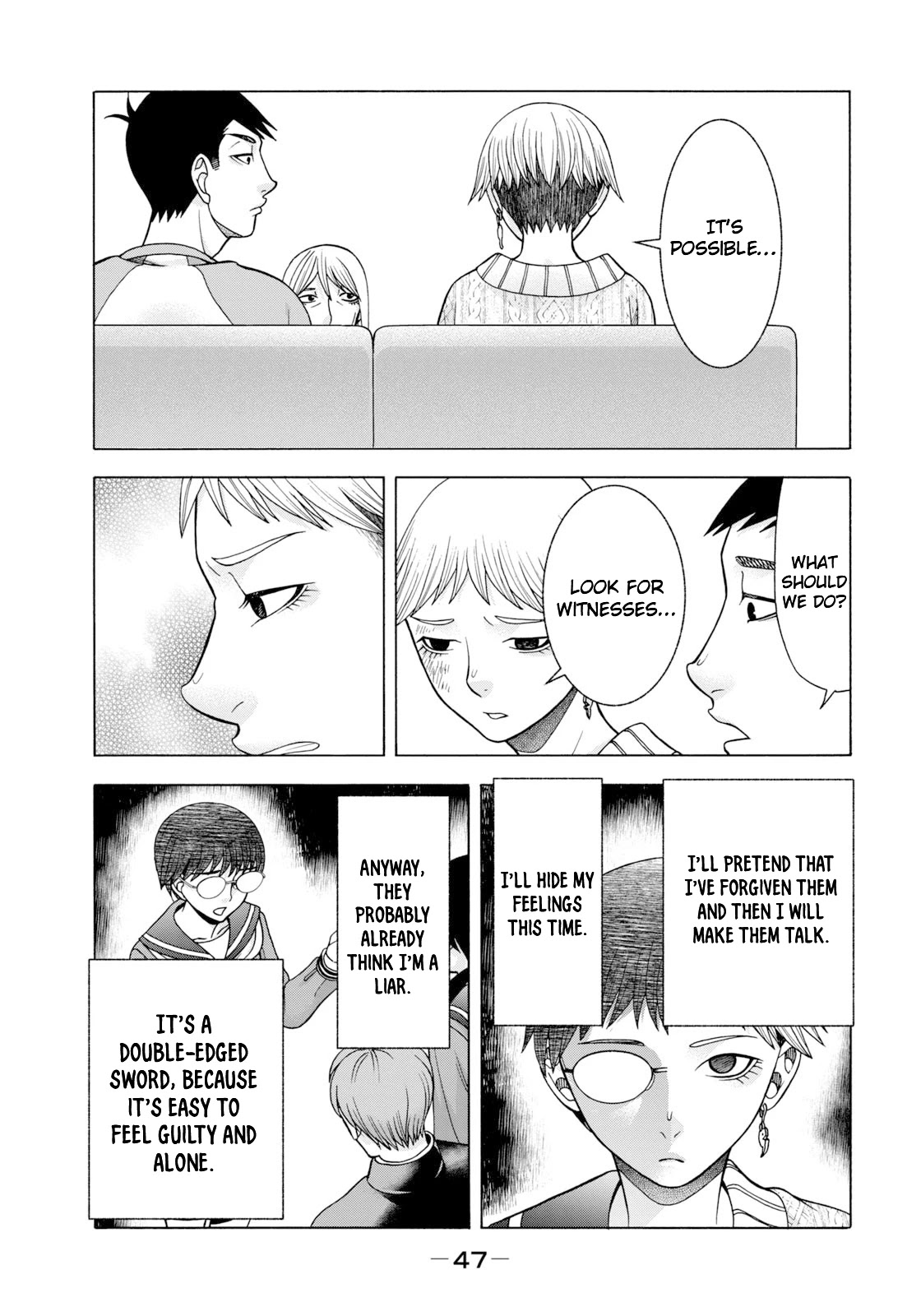 Asper Girl chapter 60 page 6