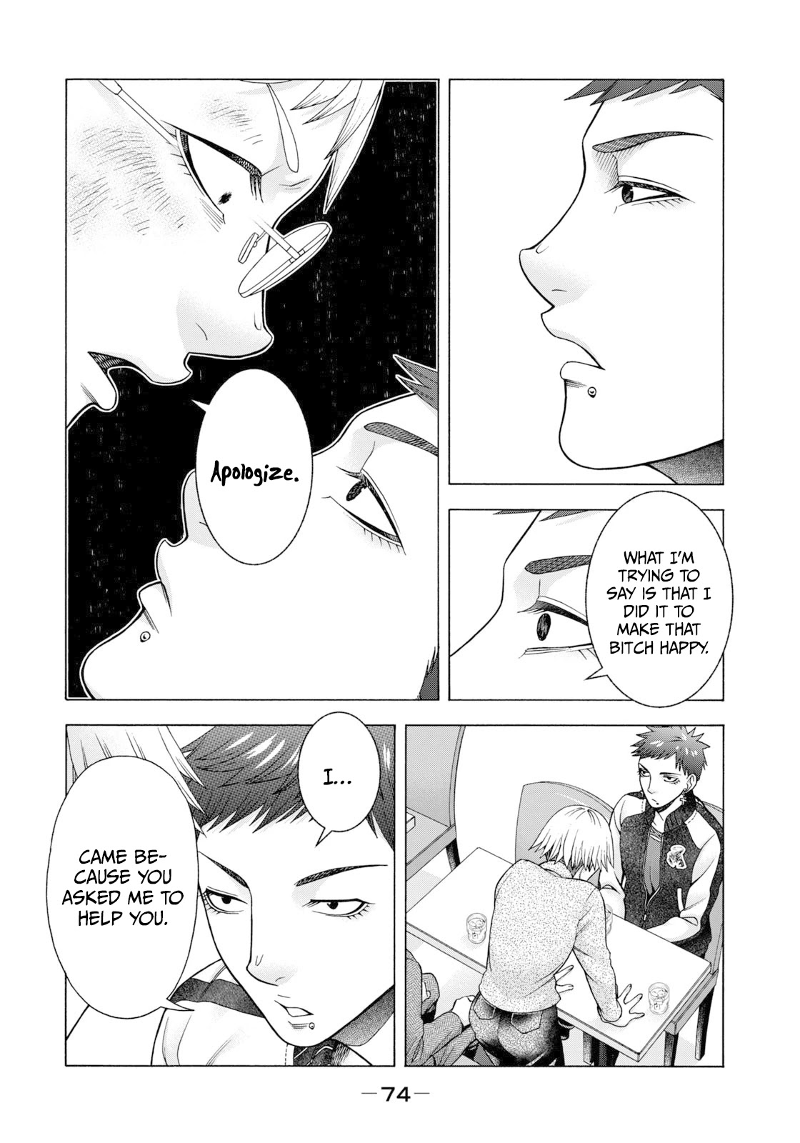 Asper Girl chapter 61 page 13