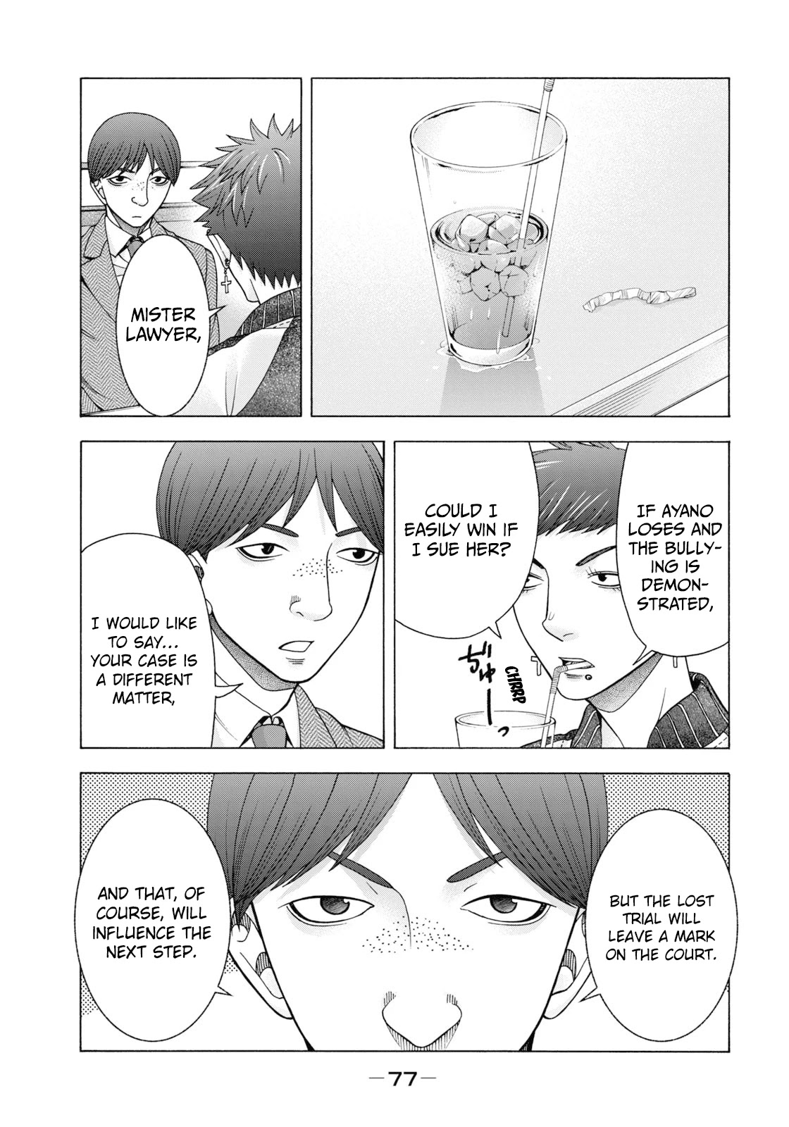 Asper Girl chapter 61 page 16