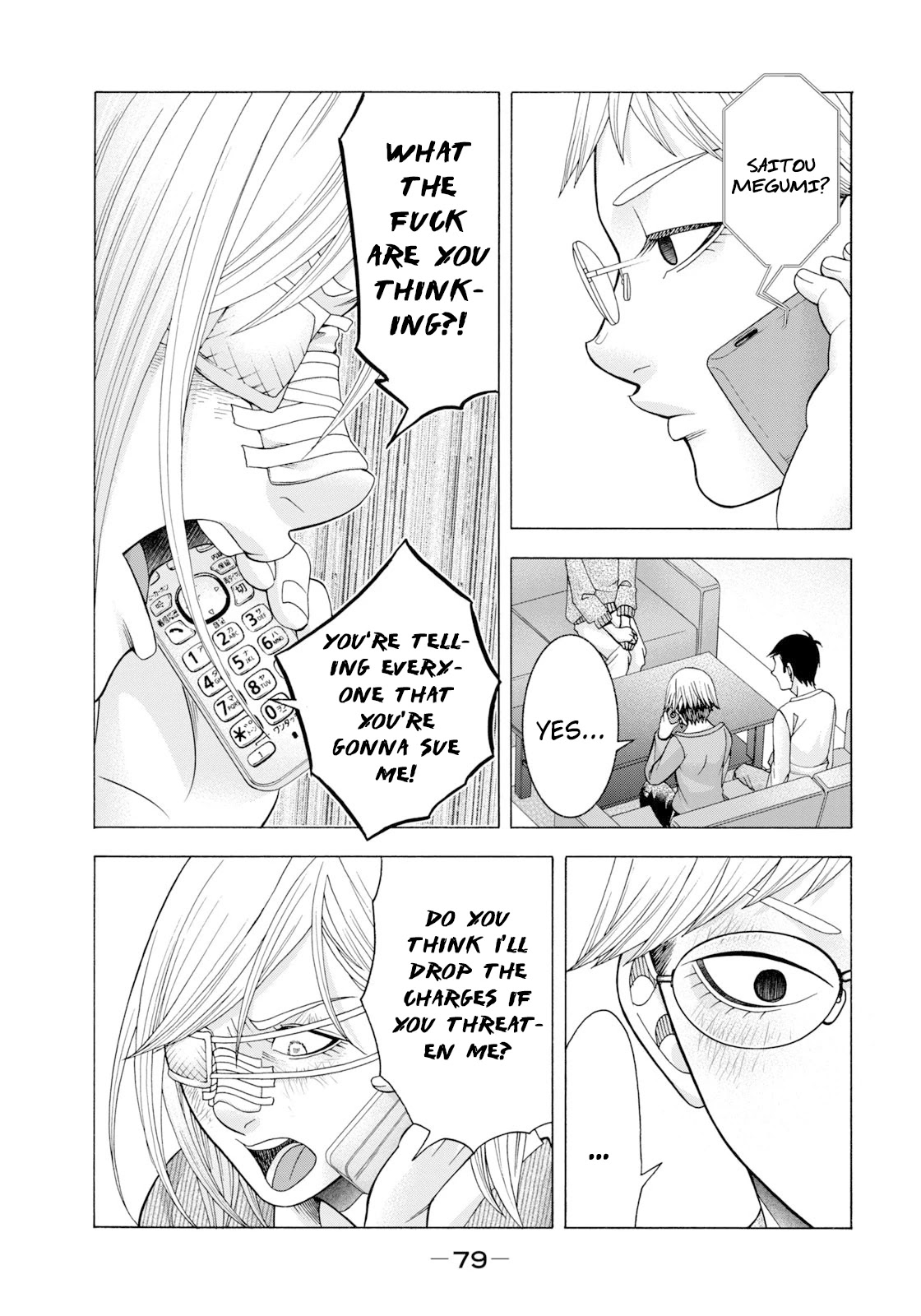 Asper Girl chapter 61 page 18