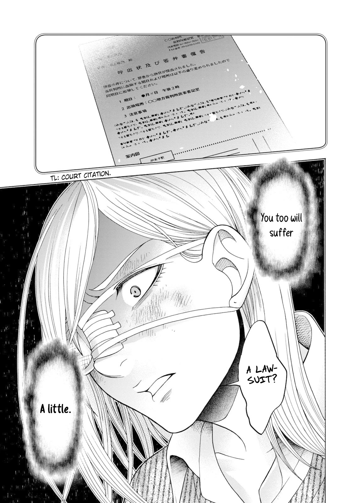 Asper Girl chapter 61 page 23