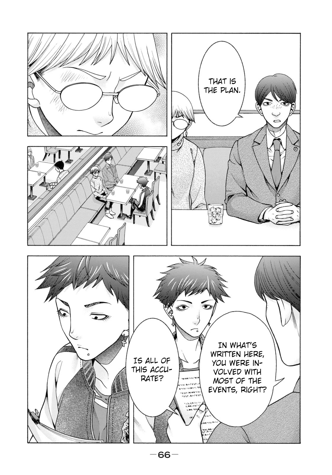 Asper Girl chapter 61 page 5