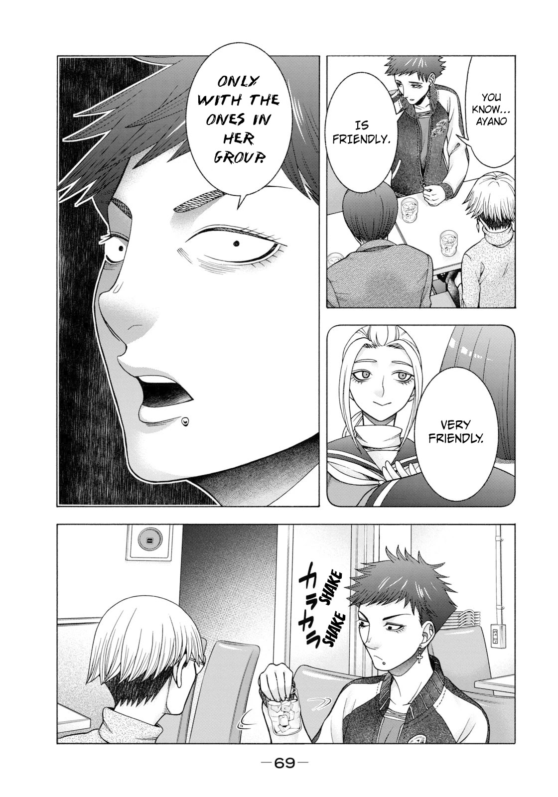 Asper Girl chapter 61 page 8