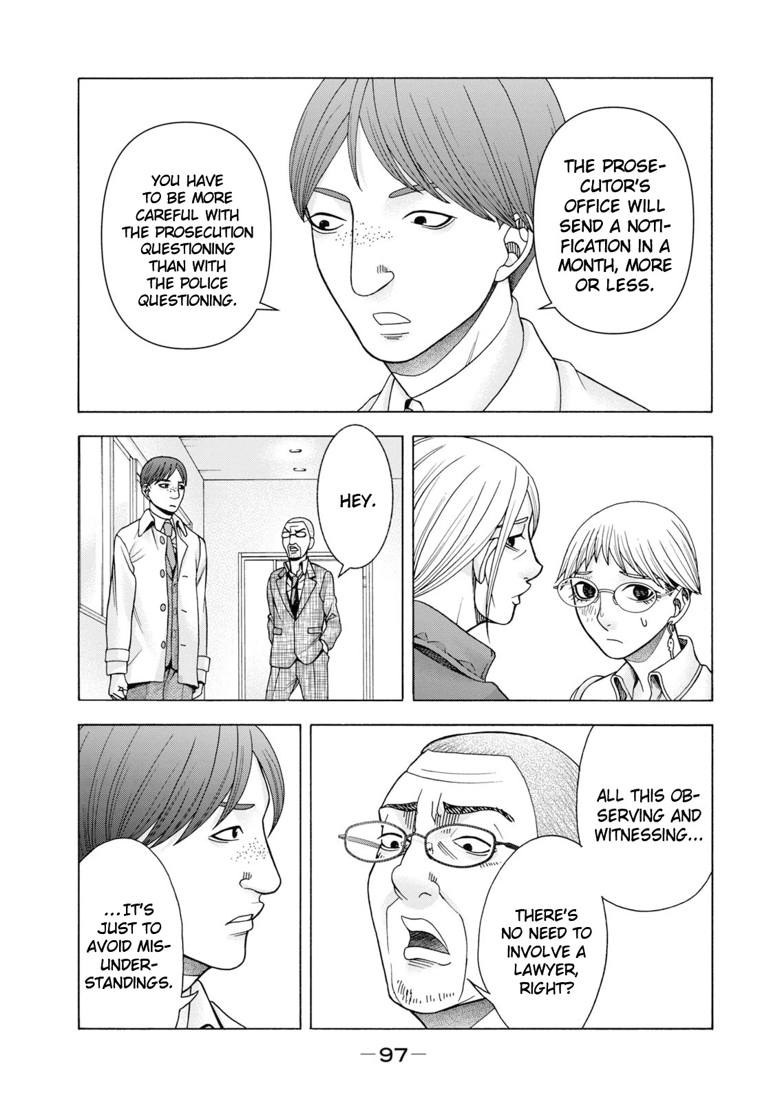 Asper Girl chapter 62 page 12