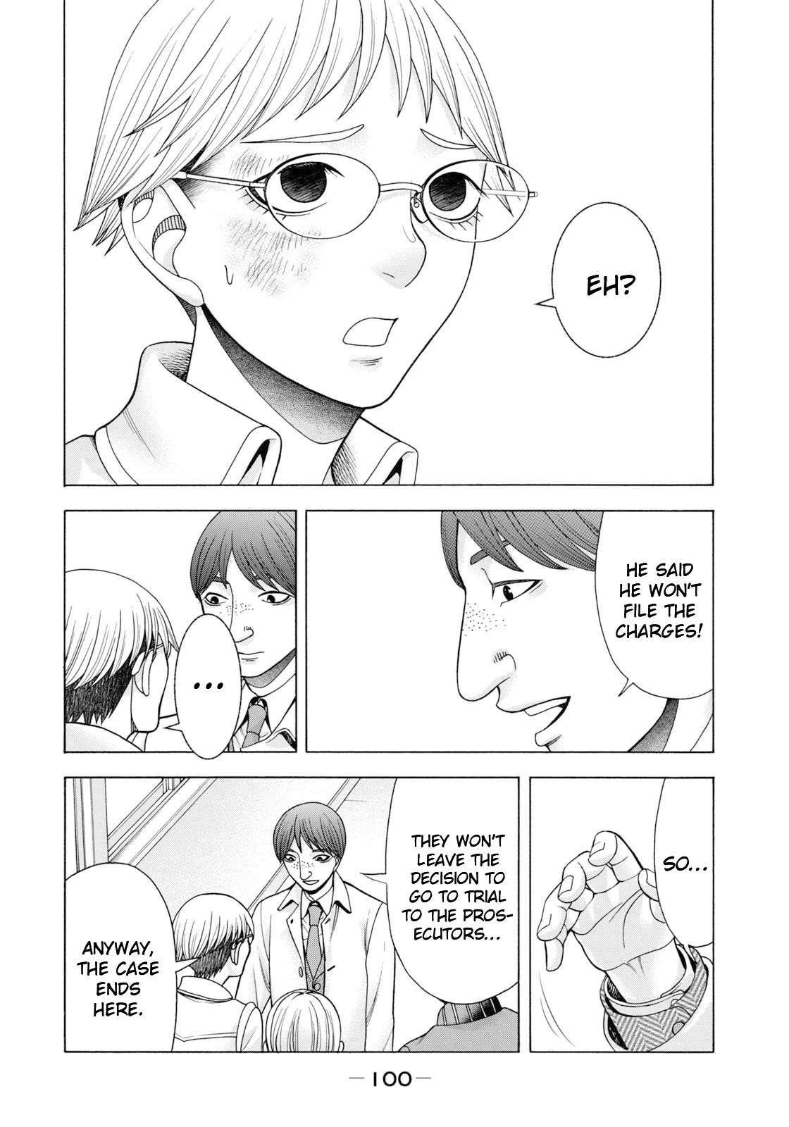 Asper Girl chapter 62 page 15