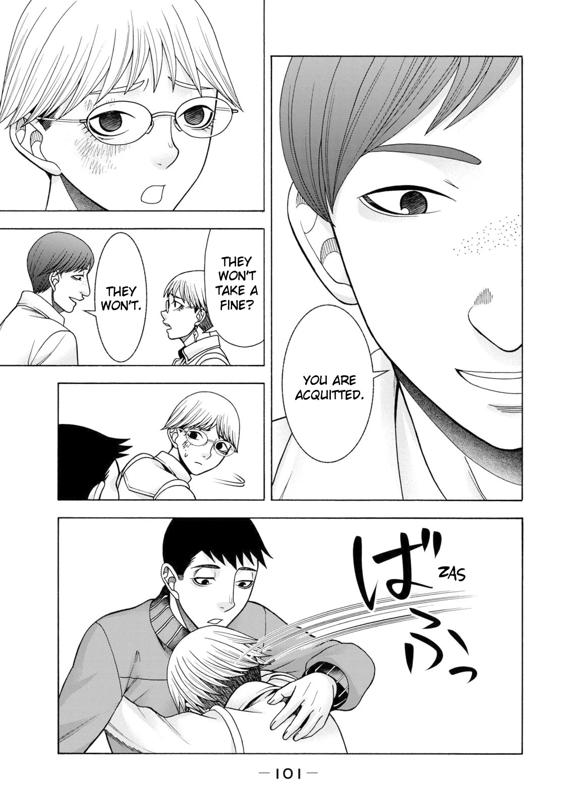 Asper Girl chapter 62 page 16