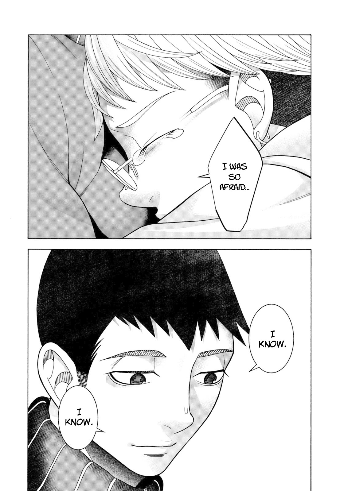 Asper Girl chapter 62 page 17