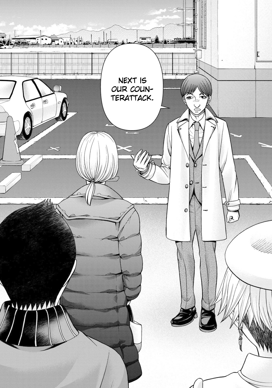 Asper Girl chapter 62 page 19