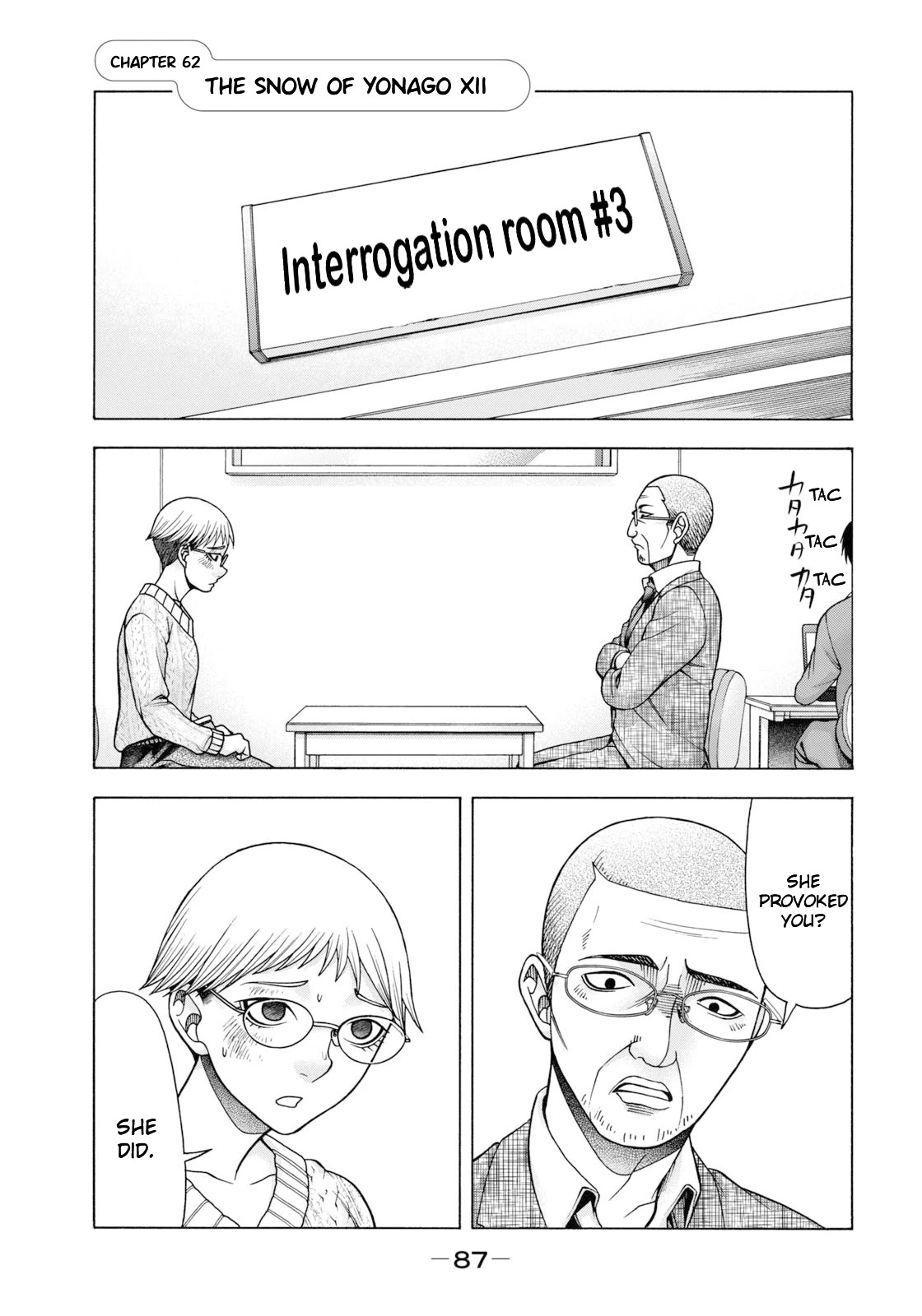 Asper Girl chapter 62 page 2