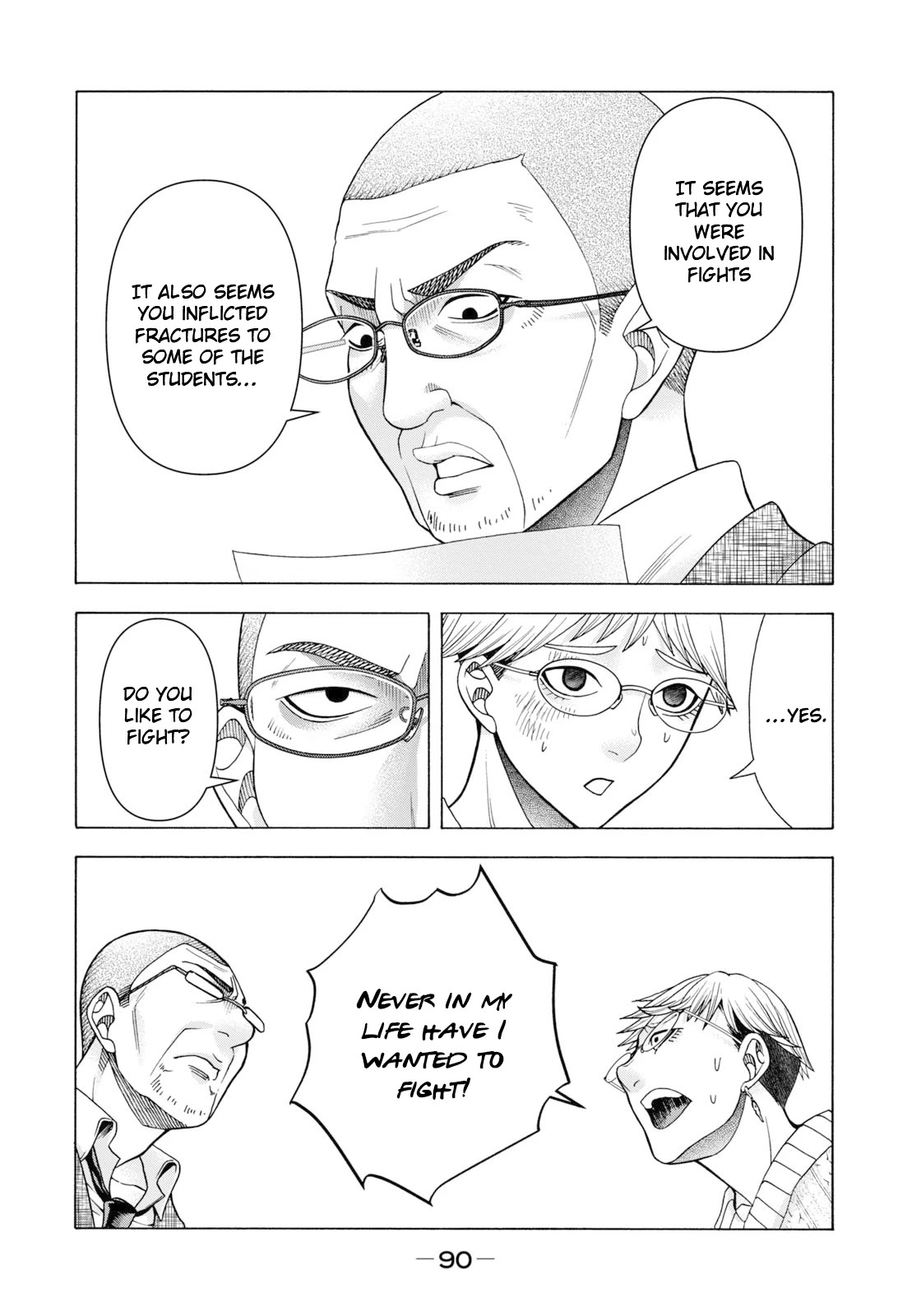 Asper Girl chapter 62 page 5