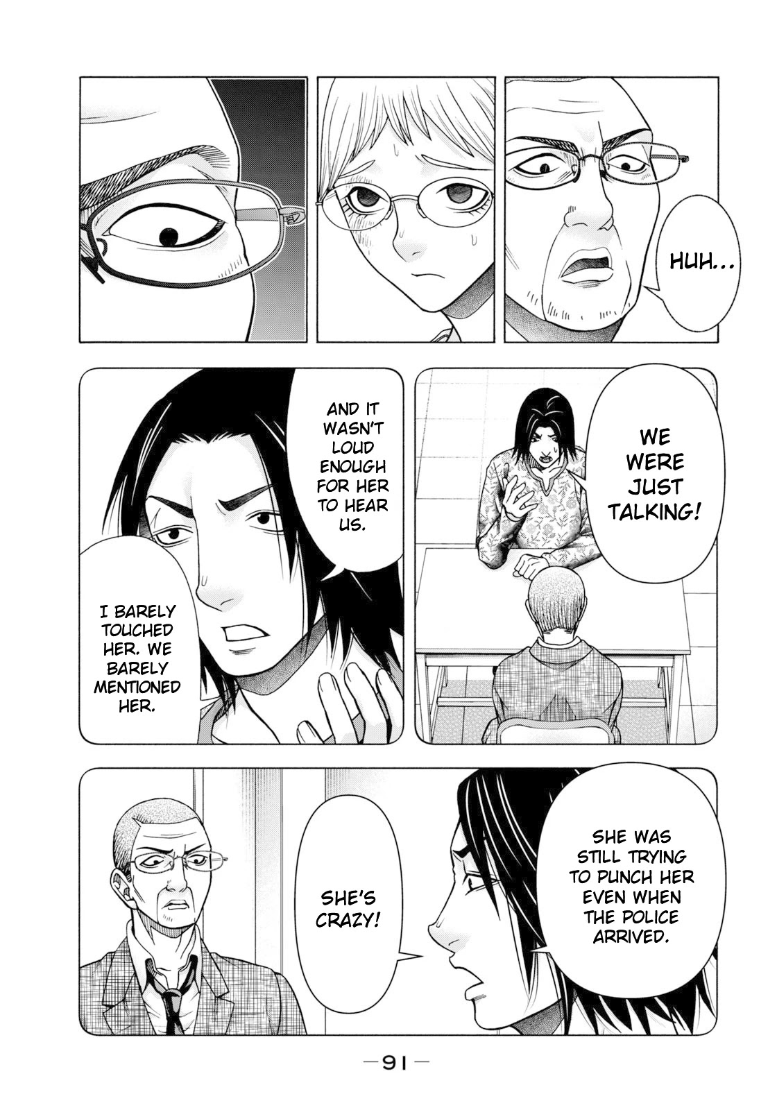 Asper Girl chapter 62 page 6