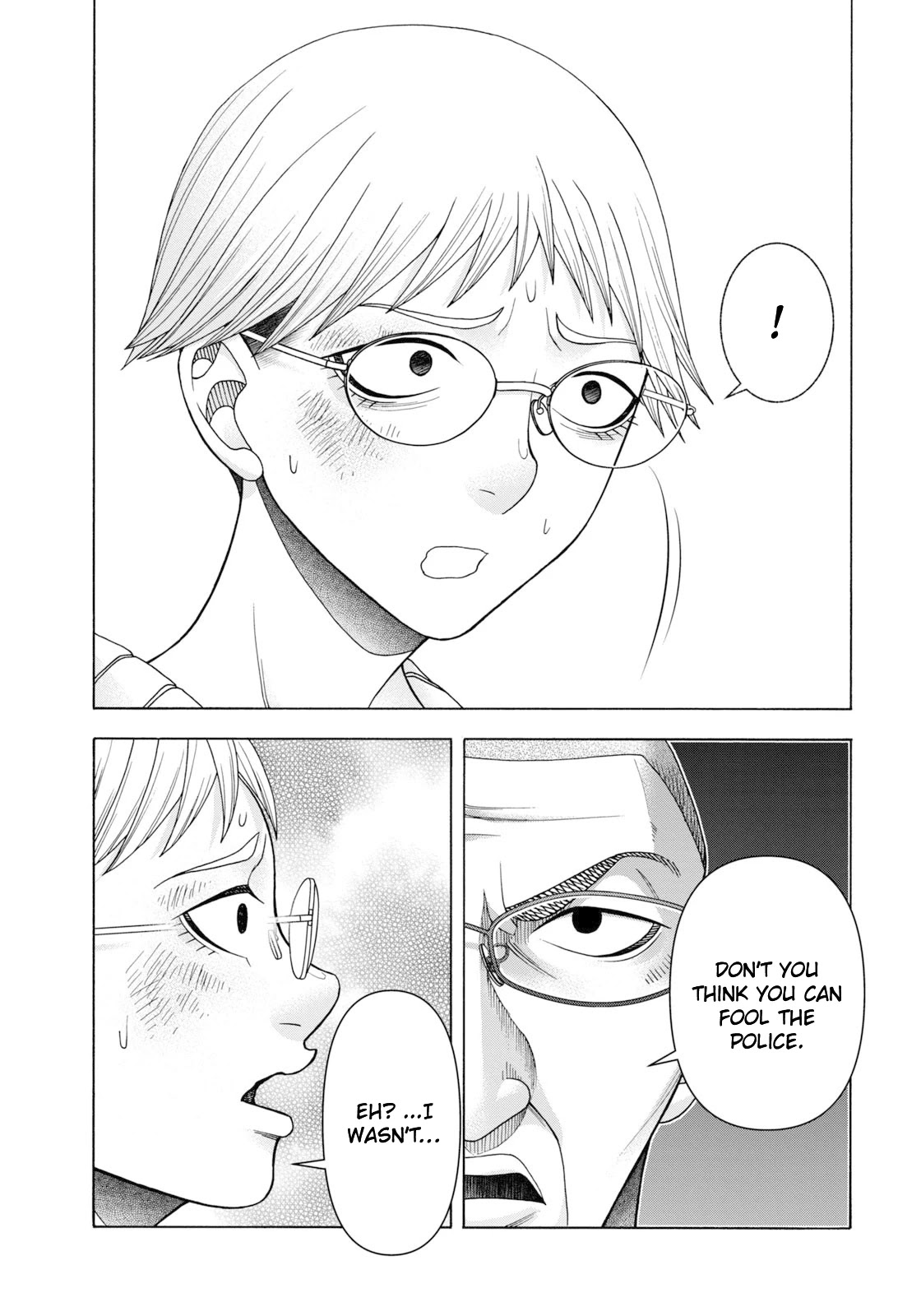 Asper Girl chapter 62 page 8