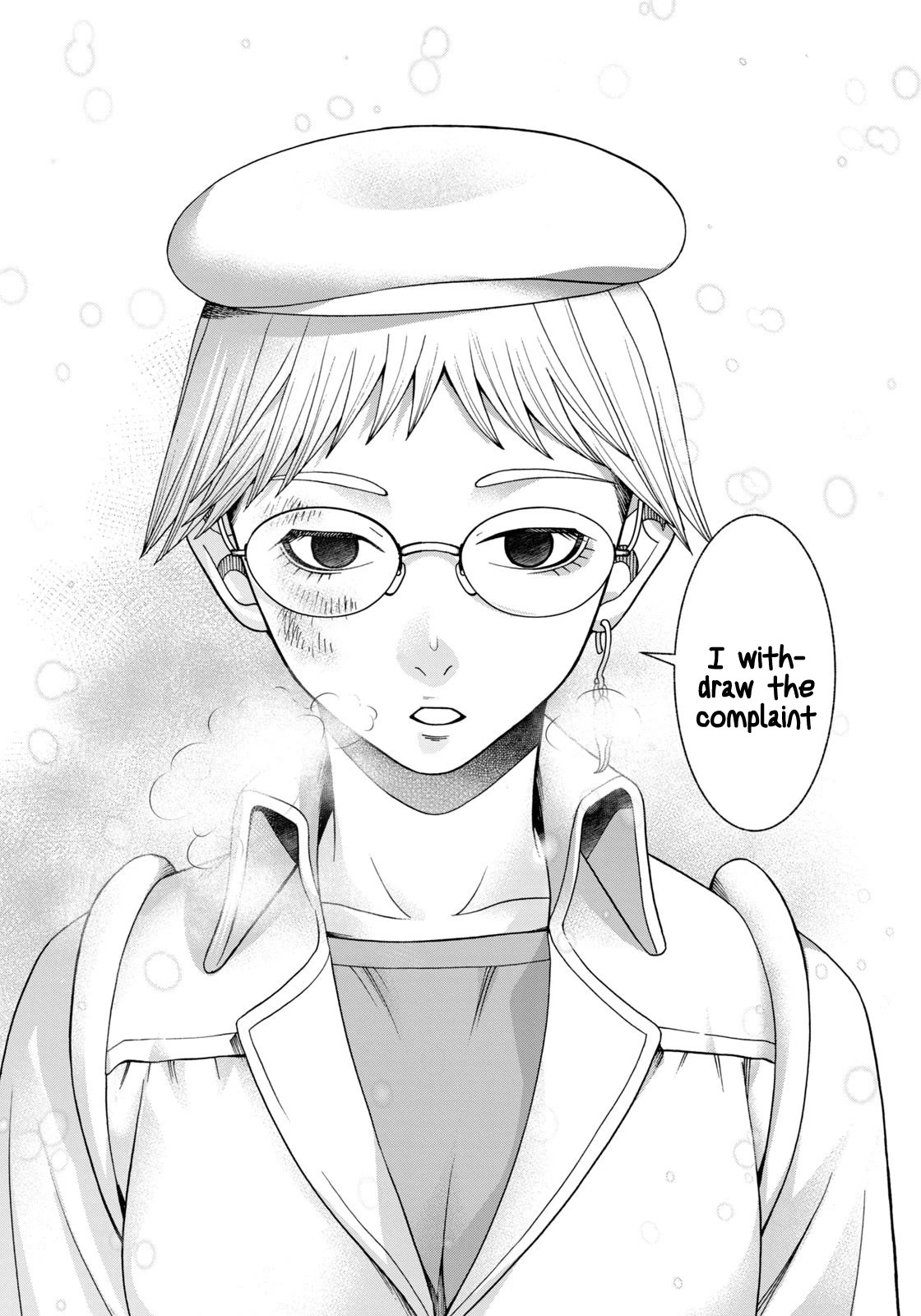 Asper Girl chapter 64 page 18