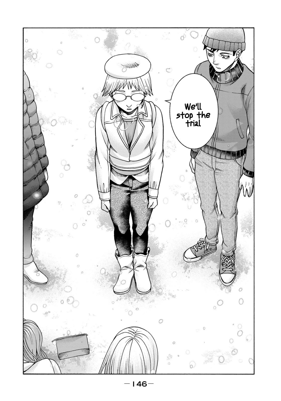 Asper Girl chapter 64 page 20