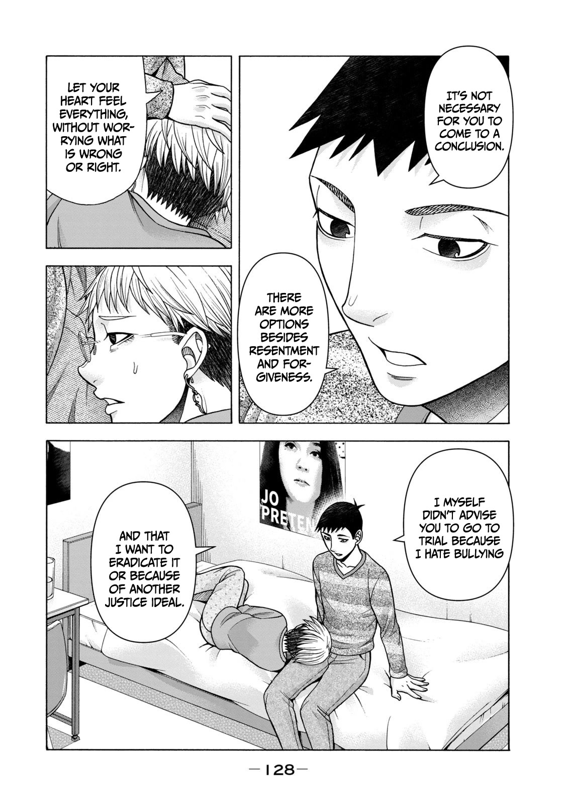 Asper Girl chapter 64 page 3