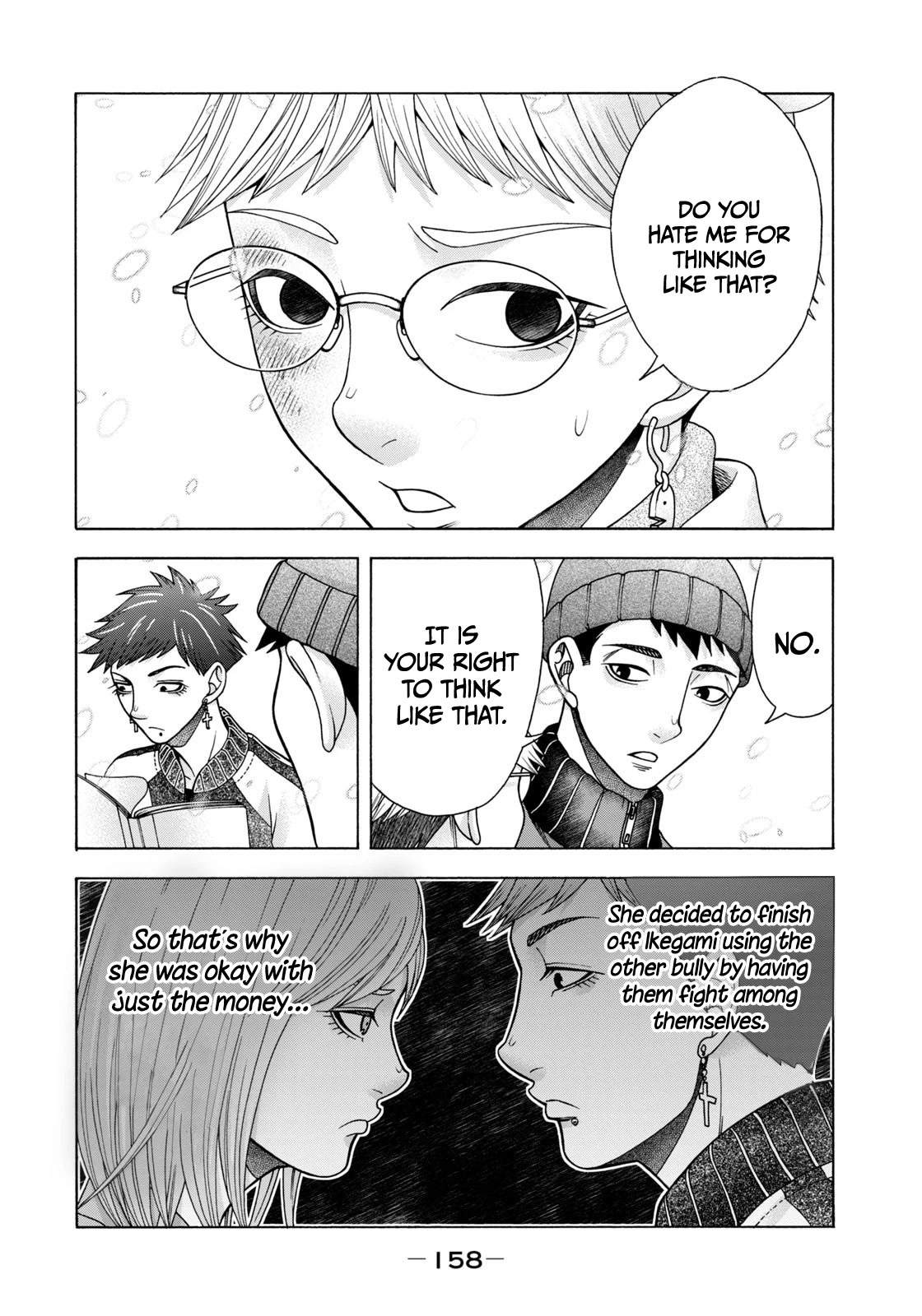 Asper Girl chapter 65 page 13