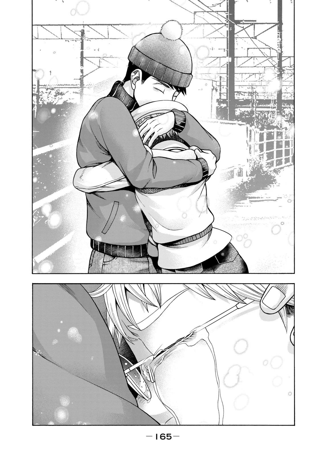 Asper Girl chapter 65 page 20