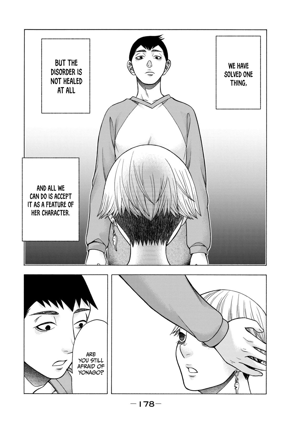 Asper Girl chapter 66 page 11