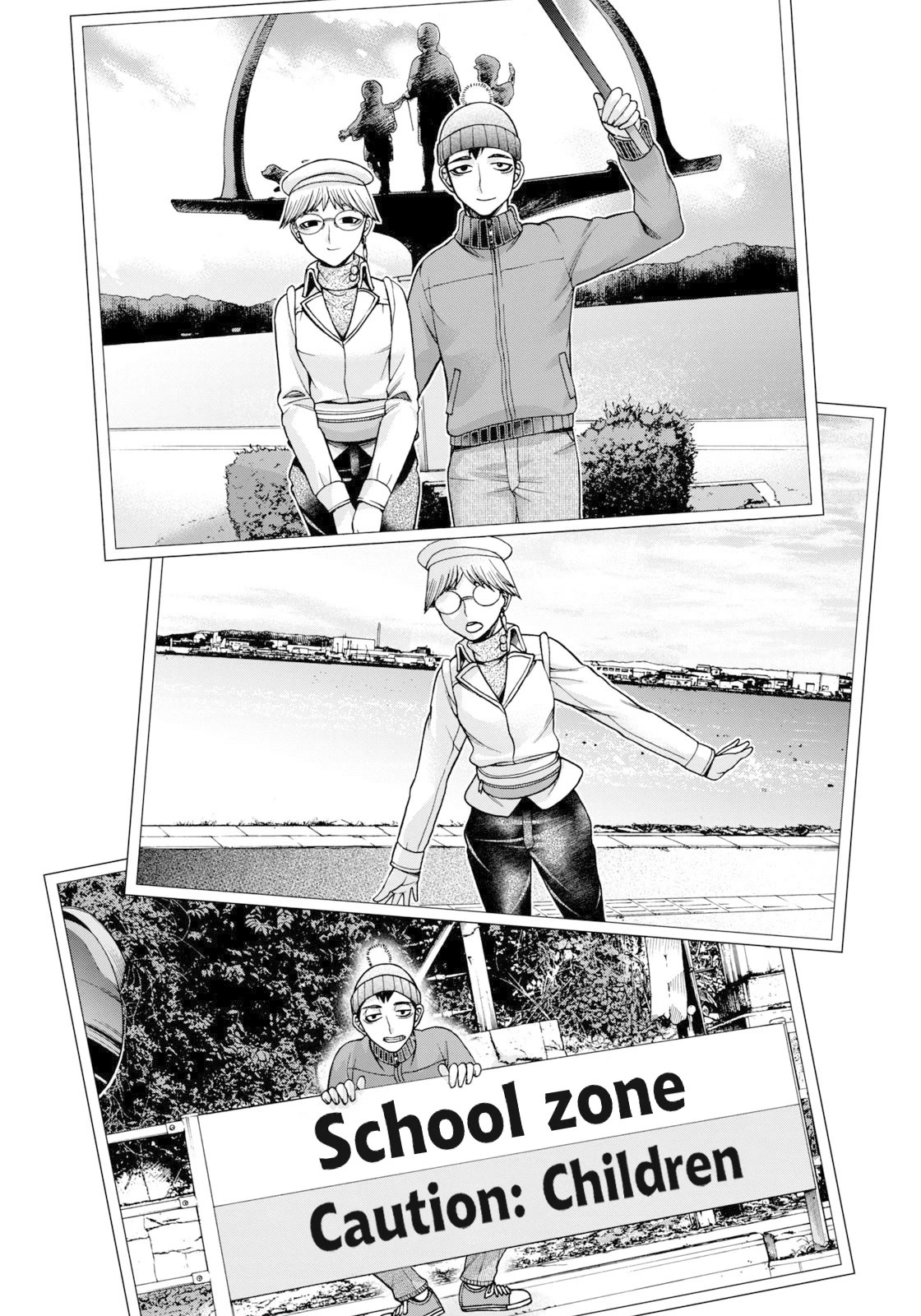 Asper Girl chapter 66 page 16