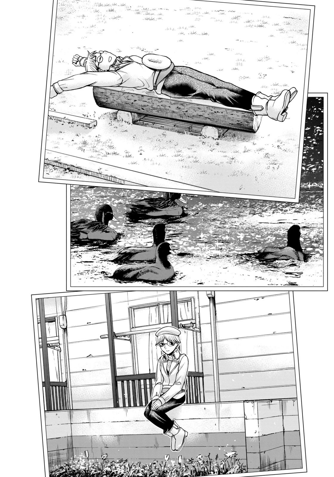 Asper Girl chapter 66 page 17