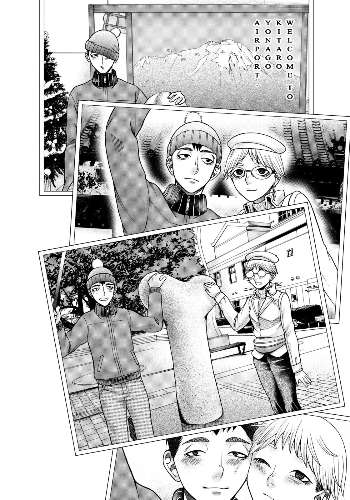 Asper Girl chapter 66 page 18