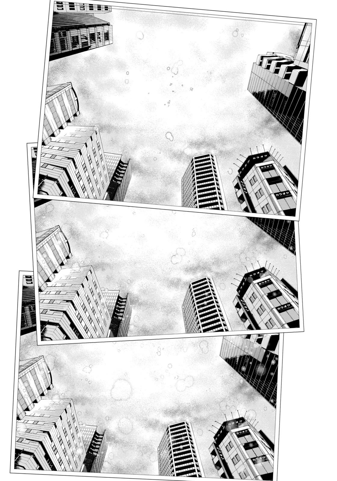 Asper Girl chapter 66 page 20