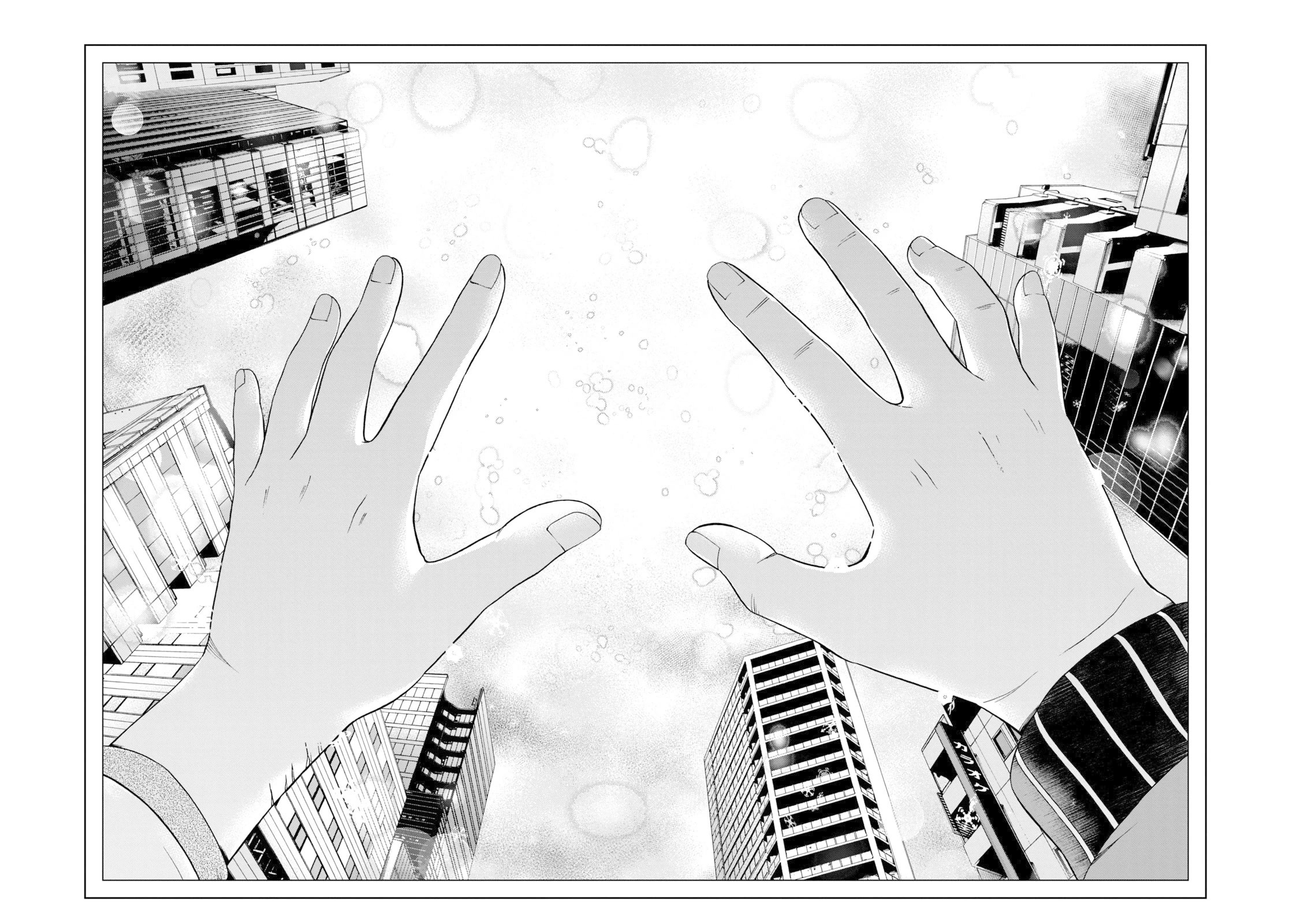 Asper Girl chapter 66 page 22