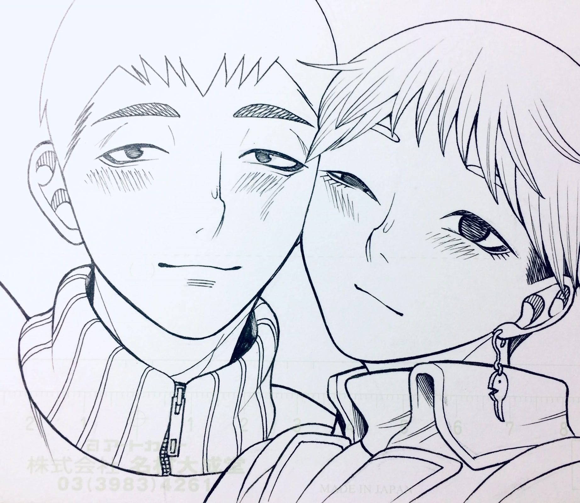 Asper Girl chapter 66 page 28