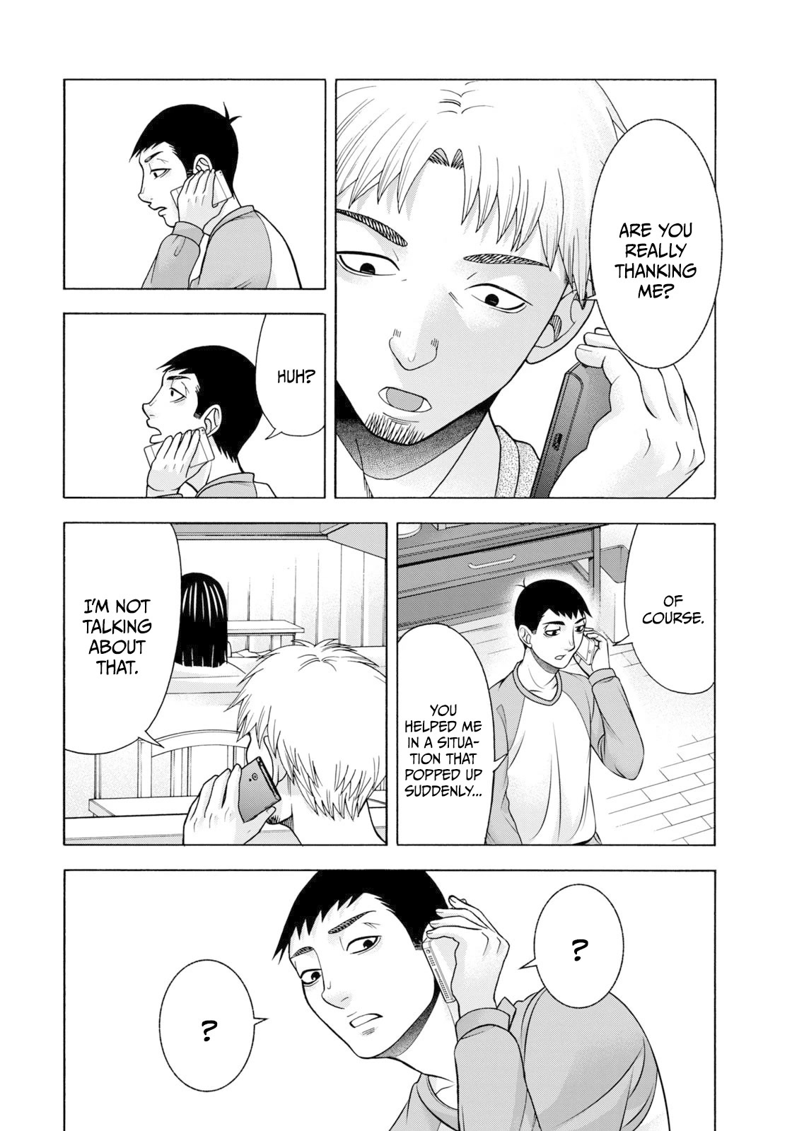 Asper Girl chapter 66 page 3