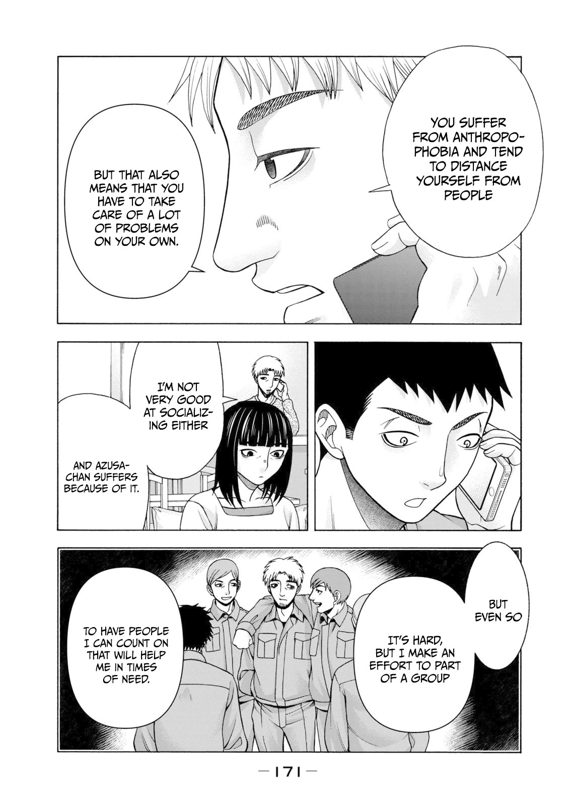 Asper Girl chapter 66 page 4