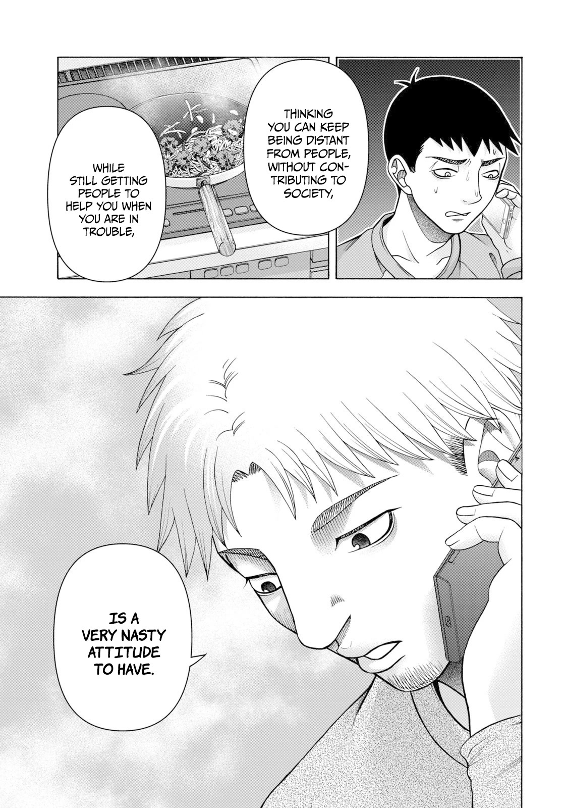 Asper Girl chapter 66 page 6